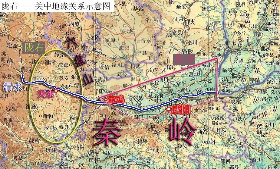 东汉末年凉州军阀的割据特点