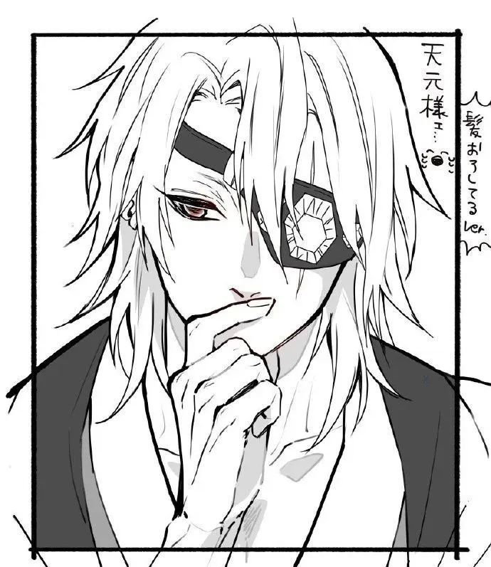 新媒力:《鬼灭之刃》漫画风格人物头像
