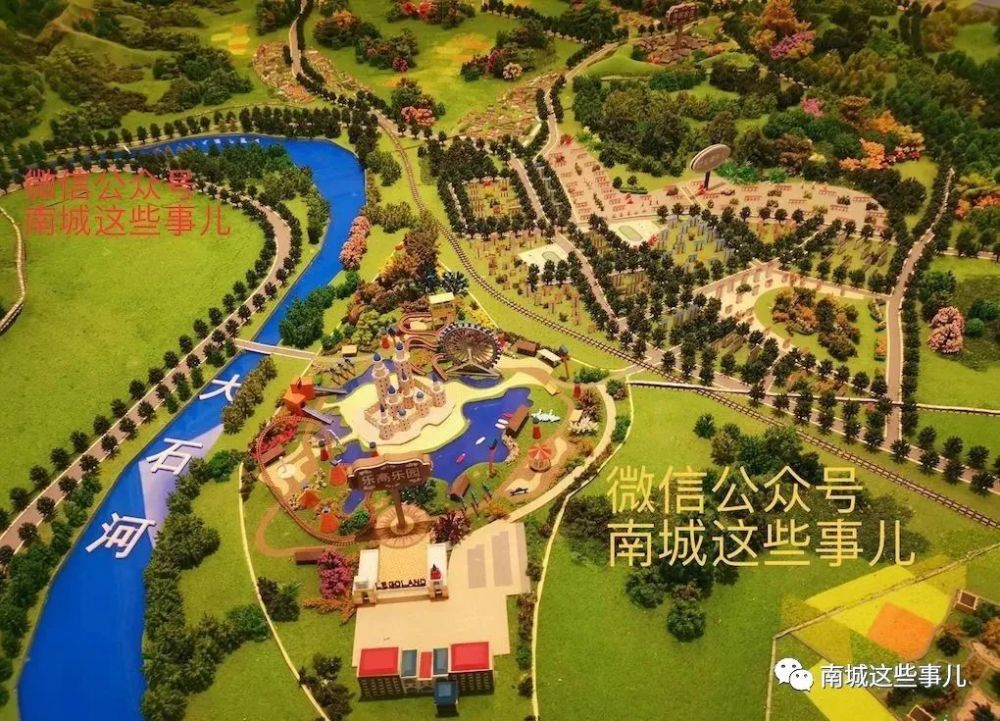 北京地区,乐高主题公园,房山区,默林娱乐集团,土地一级开发,南城