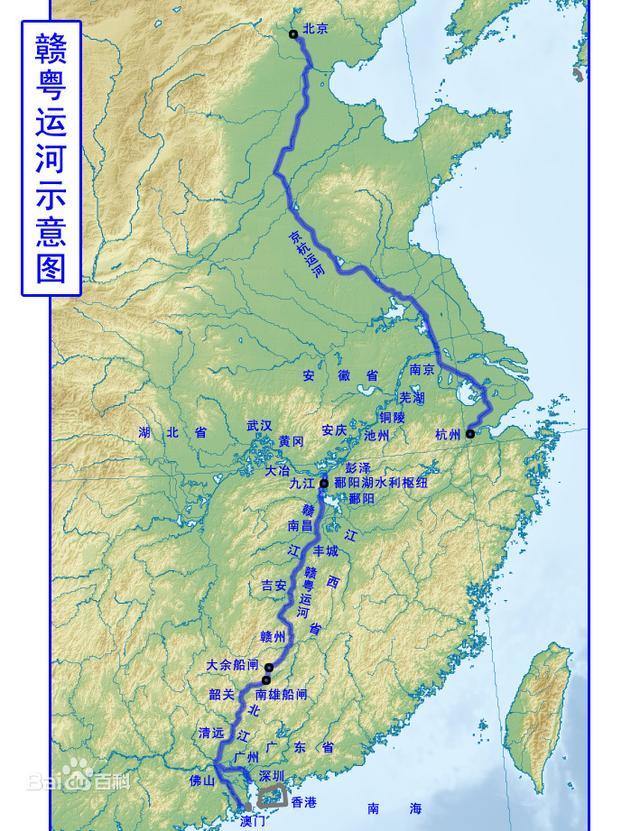 联通我国两大水系长江和珠江的两大运河:湘桂运河,赣粤运河