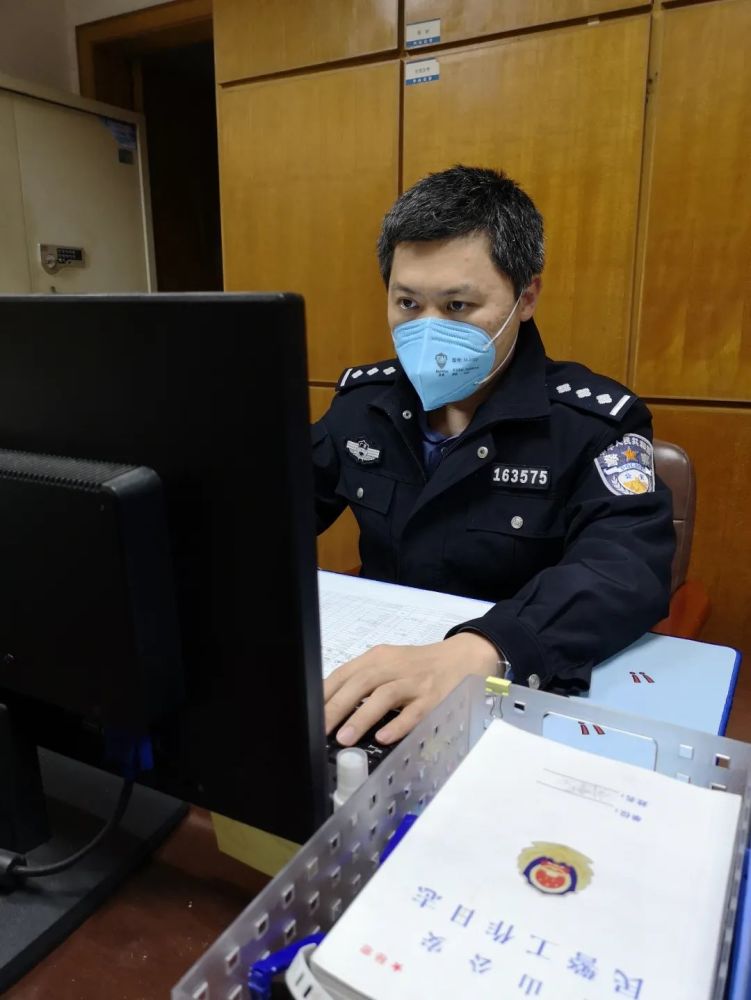 下班不下线,南头公安分局民警刘宇全用数据织牢疫情防护网
