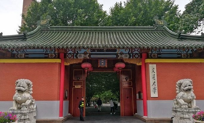上海,上海交通大学,大学,南洋公学,博物馆