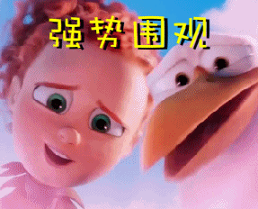 零接触!在洛阳刻章备案可以网上下单,最快2小时出章_腾讯新闻
