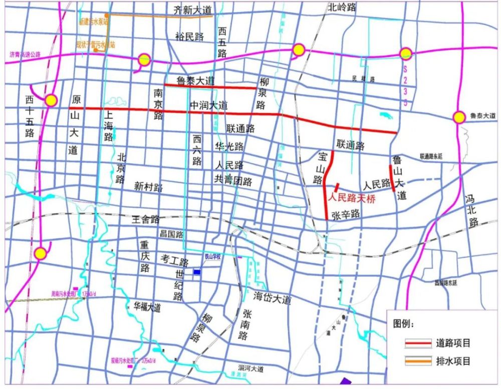 这条道路要上天了!淄博要建首座高架桥