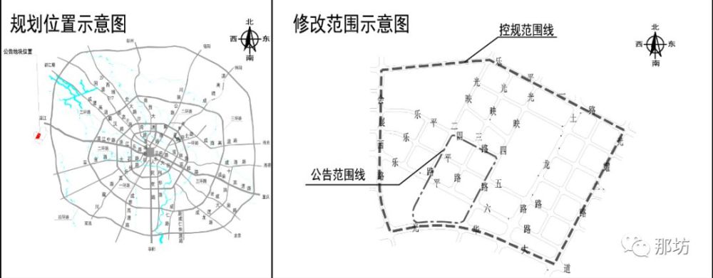 2019年09月下旬青羊区,温江区文家康河片区控制性详细规划局部用地控