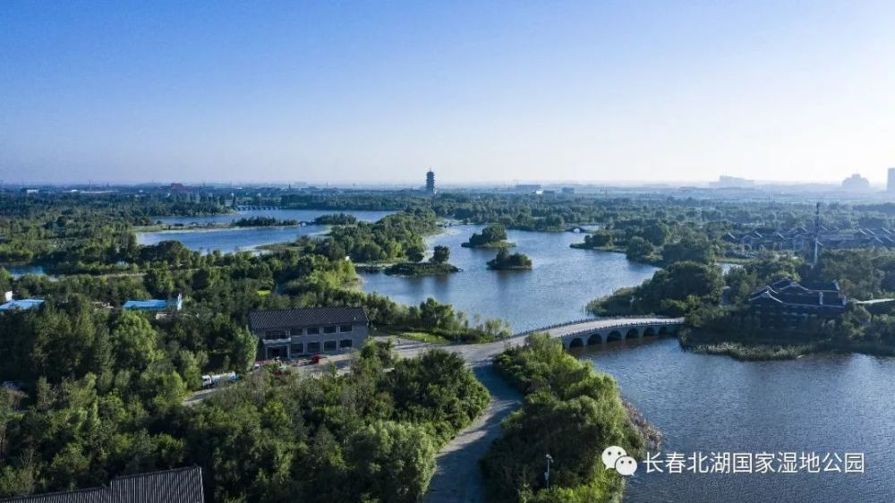 长春北湖国家湿地公园坐落于长春新区北湖科技开发区,规划区总面积为