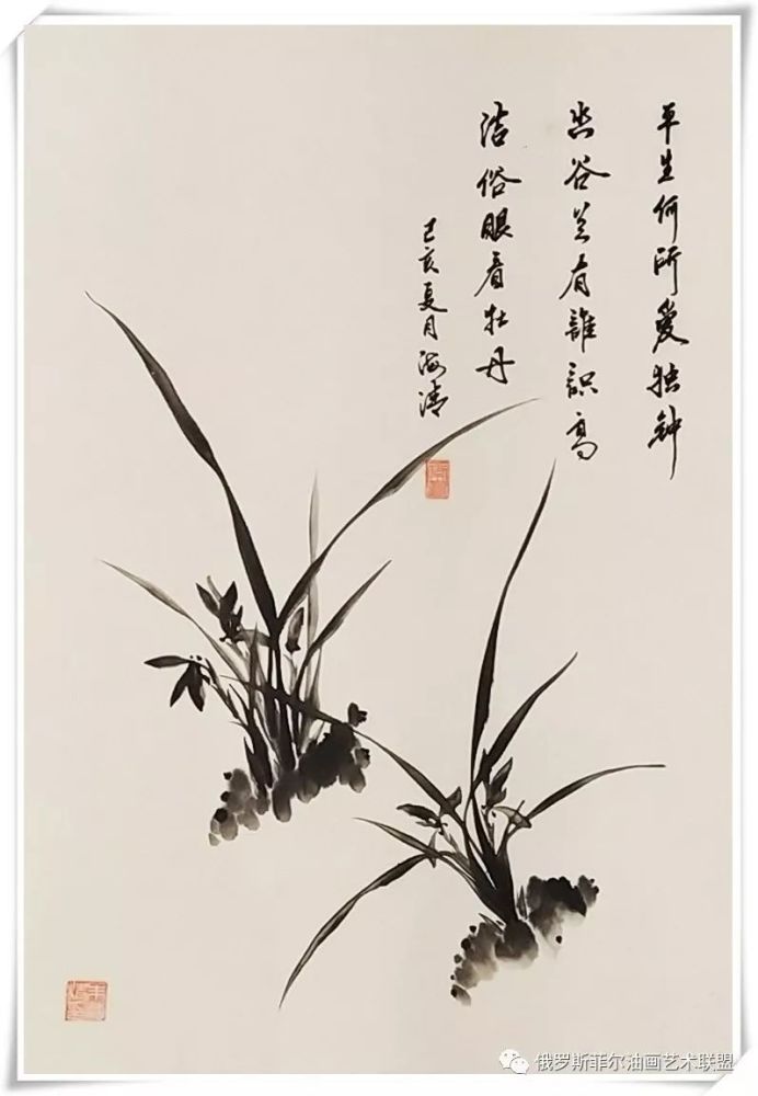朱海清作品赏析:笔精墨妙,意境清幽,以水墨温润醇畅,跃然纸上