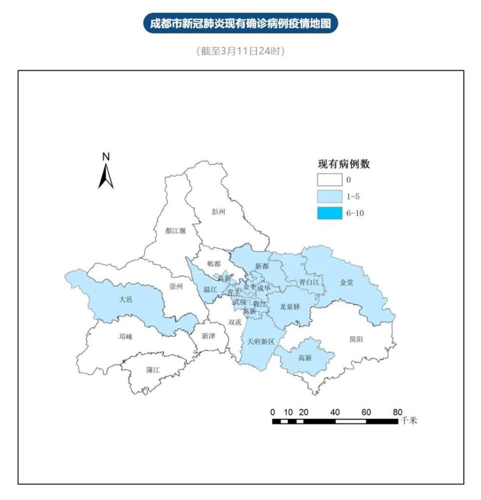 与昨日相比,成都市新冠肺炎现有确诊病例疫情地图更新,大邑县由6-10