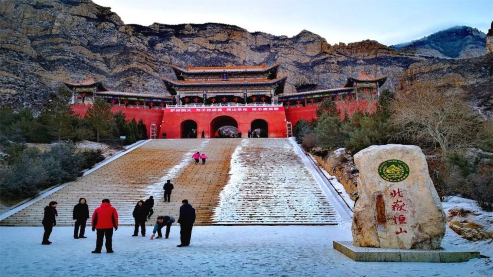 五岳中最委屈的山,山上有座寺庙举世闻名,但却只有它是4a景区