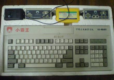 ��Щ���� ���ǵ���Ϸ�罻��������Щ�仯