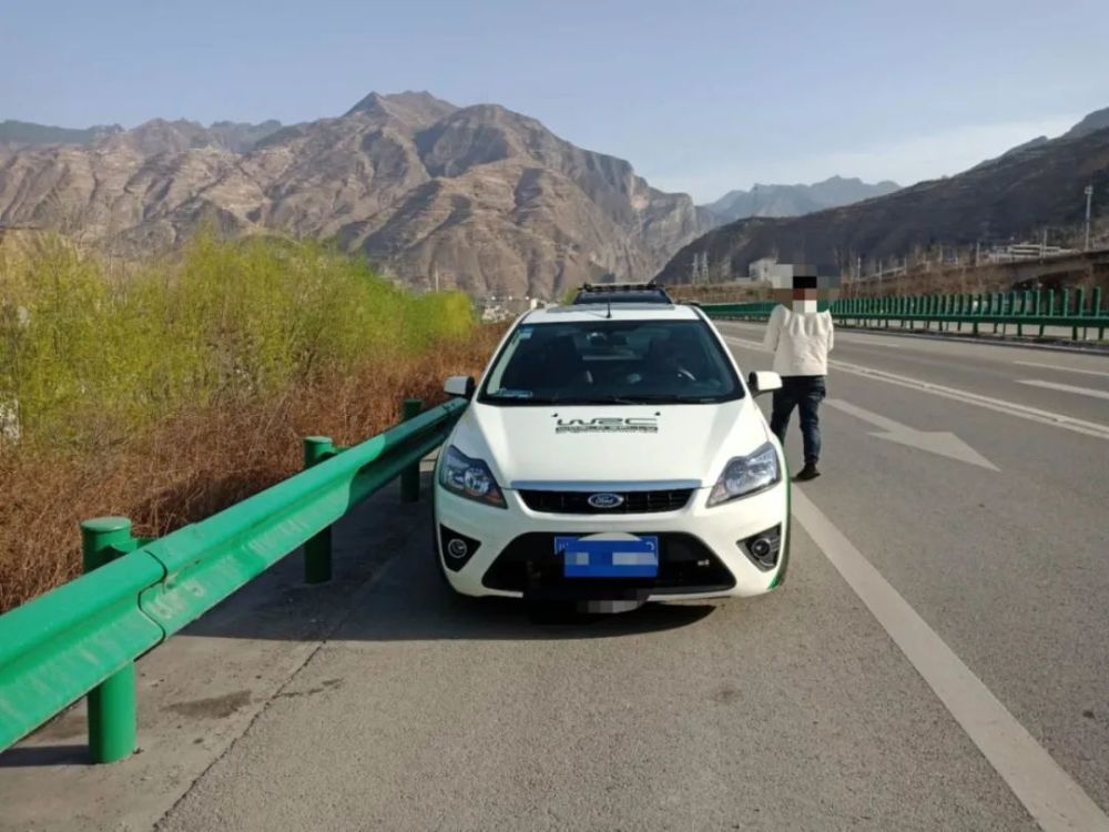 汽车高速道路救援_道路交通事故应急救援演练方案_道路车辆清障救援规范