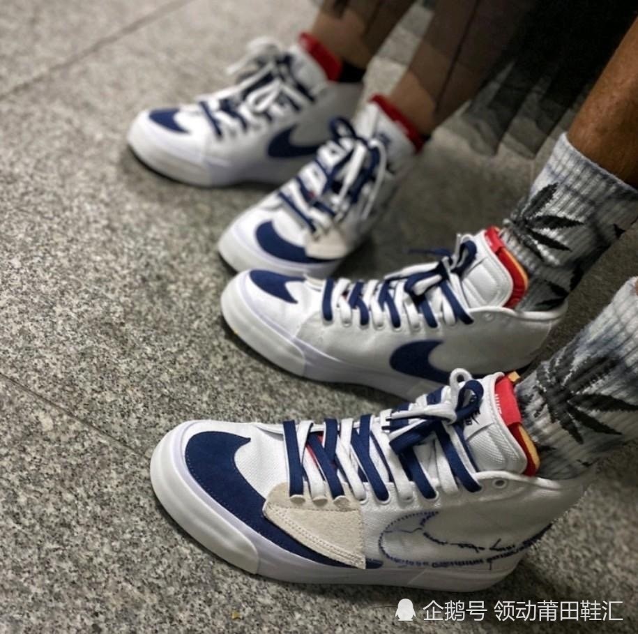 耐克nike sb 解构补丁风 拆线大勾子 开箱鉴赏