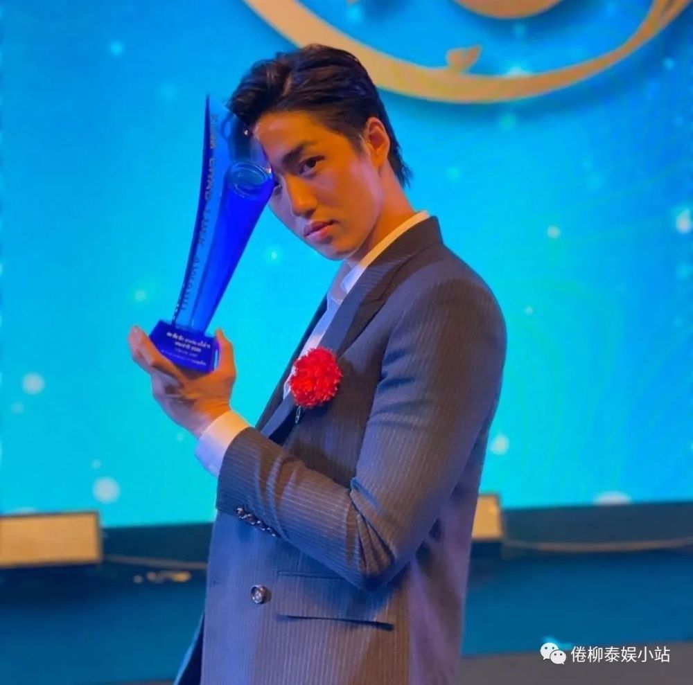 泰星tor夺得kcl视帝:我对自己不是很有信心,我很担心我的女朋友