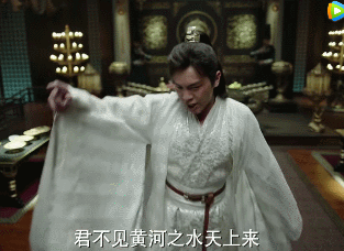 庆余年:庆国首届李白cosplay大赛,范闲赢了