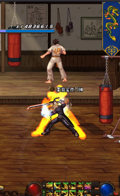 dnf男鬼剑三觉提前上线,剑影三觉全技能展示及测评