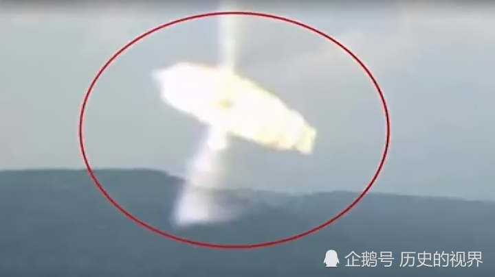 凤凰山ufo事件 腾讯网