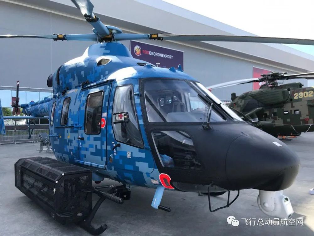 安萨特直升机应急漂浮系统获俄罗斯联邦航空运输局认证