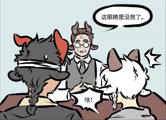 万圣街,1031万圣街,恶魔,天使,尼克