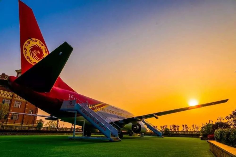 天府新区航空旅游职业学院诚聘英才