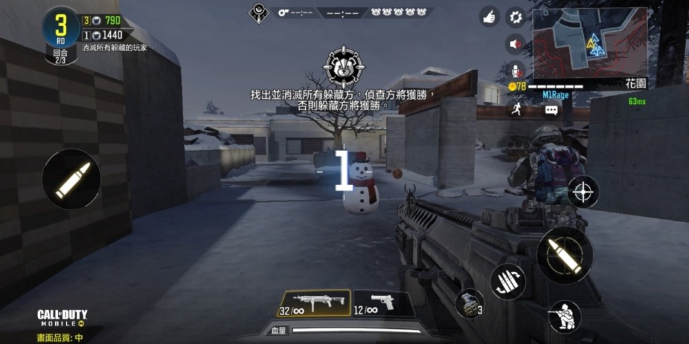 使命召唤,使命召唤手游