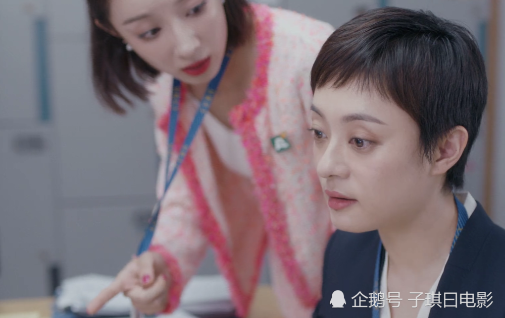 《安家》:房似锦"小心机",参加相亲大会,成全场焦点