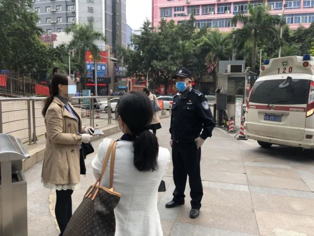 社区民警,疫情防控,南湖派出所
