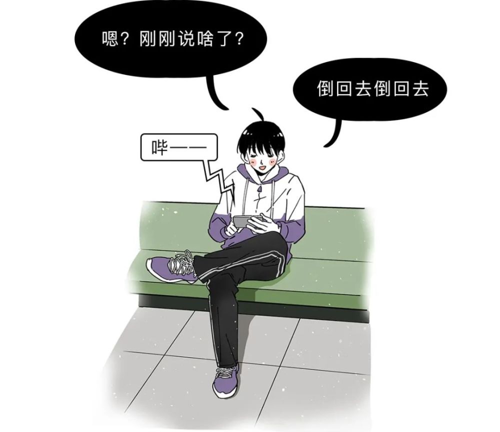 屏蔽脏话为什么都用"哔——"?