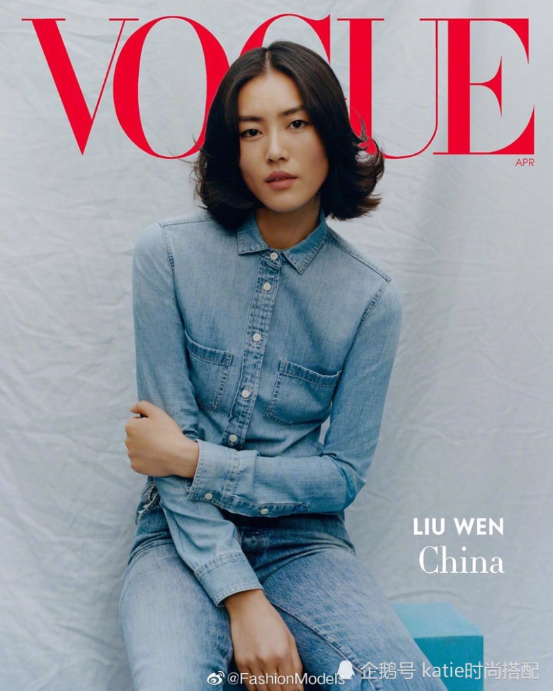 刘雯再登美版vogue封面,中国超模第一人!