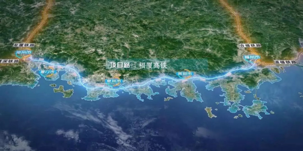 高铁泉州东站站前广场即将全面开建!中标结果出炉