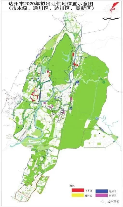 发展,推动社会经济建设,根据国土空间规划和土地市场需求,经达州市