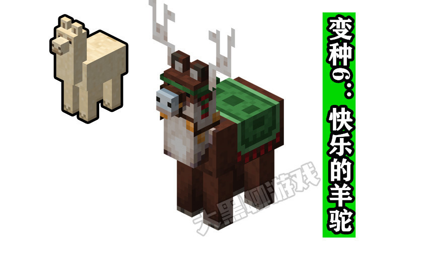 Minecraft牛 万图壁纸网