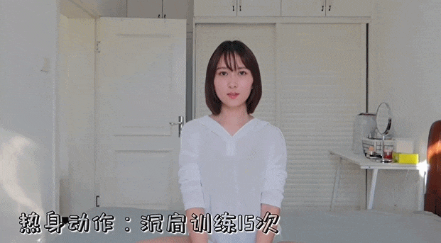 621_343 gif 动态图 动图