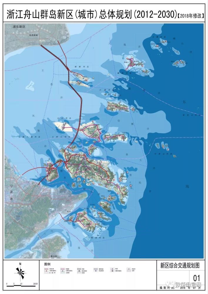 舟山本岛综合交通体系规划,岱山将通铁路 而根据近日公布的《总体
