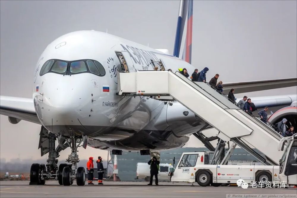 俄罗斯航空公司喜提新机 空客a350-900