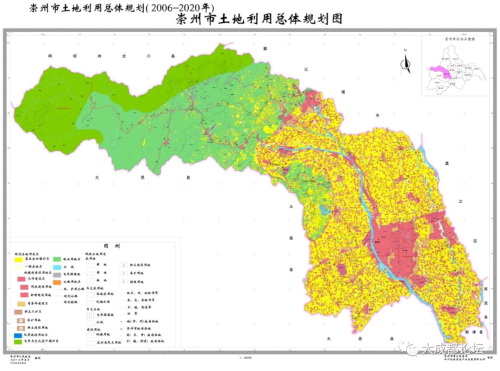 成都崇州市土地利用总体规划图