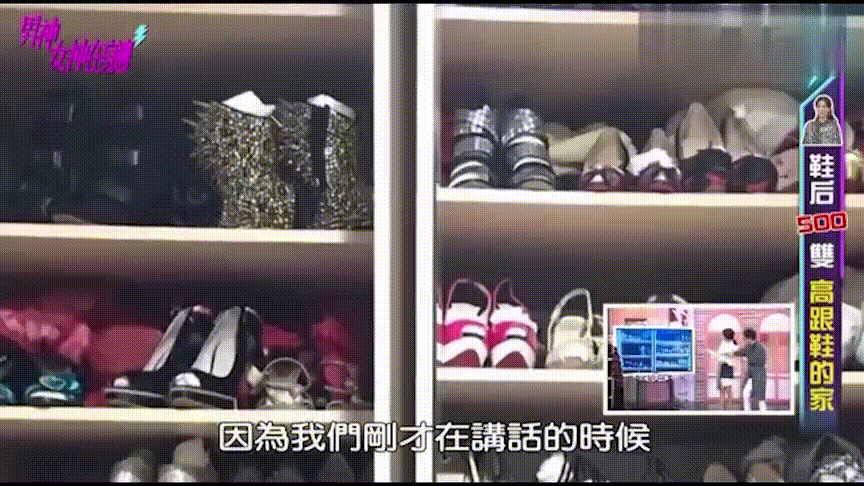 心疼!娱乐圈那个比大s还要爱美的女孩,再也不能穿她价值千万的高跟鞋