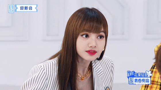lisa《青春你有2》中变身呆萌小可爱,超多名品可爱表情包大放送