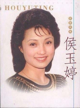 侯玉婷:她是广东台一姐,三次拒绝央视,只为长做岭南人