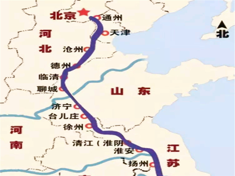 京杭大运河到底是如何横穿长江和黄河的?古人智慧令人