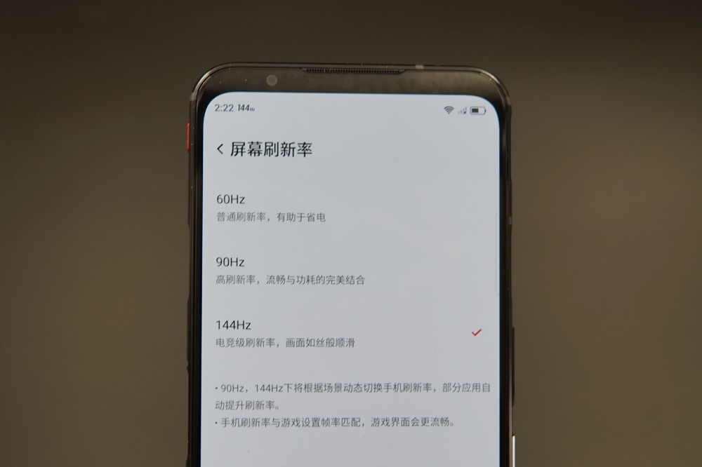 红魔,红魔5g,红魔手机,努比亚手机