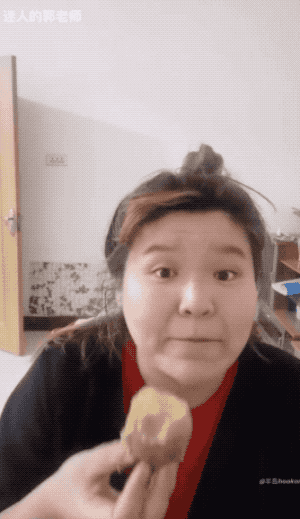 热搜上的郭老师,到底是谁?