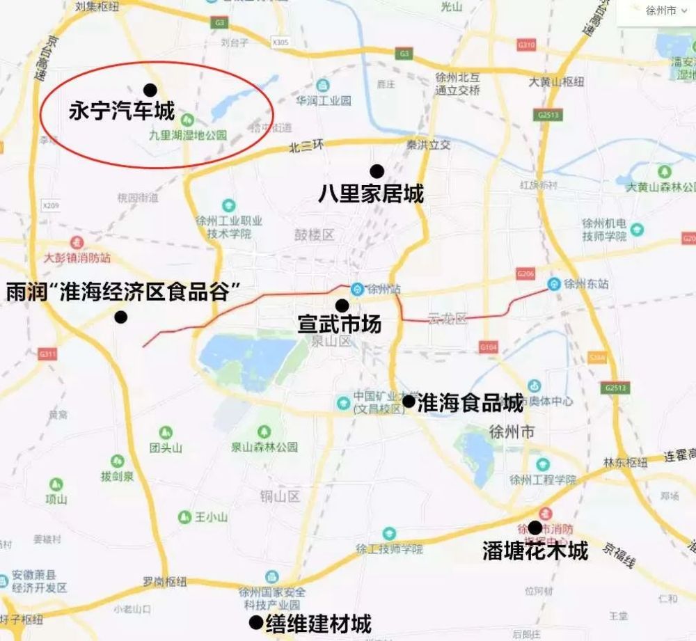 关于徐州汽配城搬迁,泉山区区长这样说