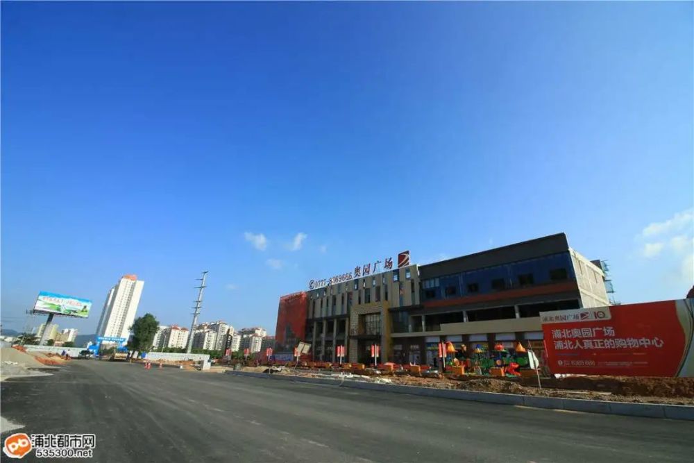 浦北奥园广场这三年,从无到有!