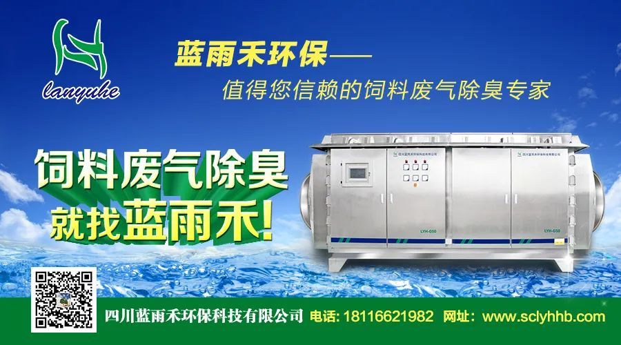 蝦工廠加盟