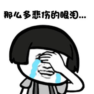 一个疫情把大家都困在了家里 原本能满世界飞的代购也被迫无奈,在家