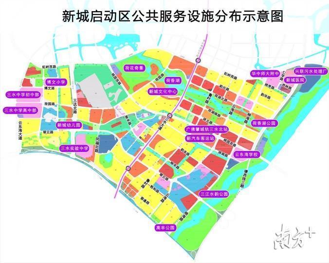 三水新城,三水区,云东海街道,曾法强,云东海,佛山