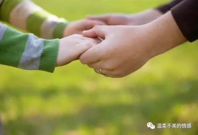 离婚,分手