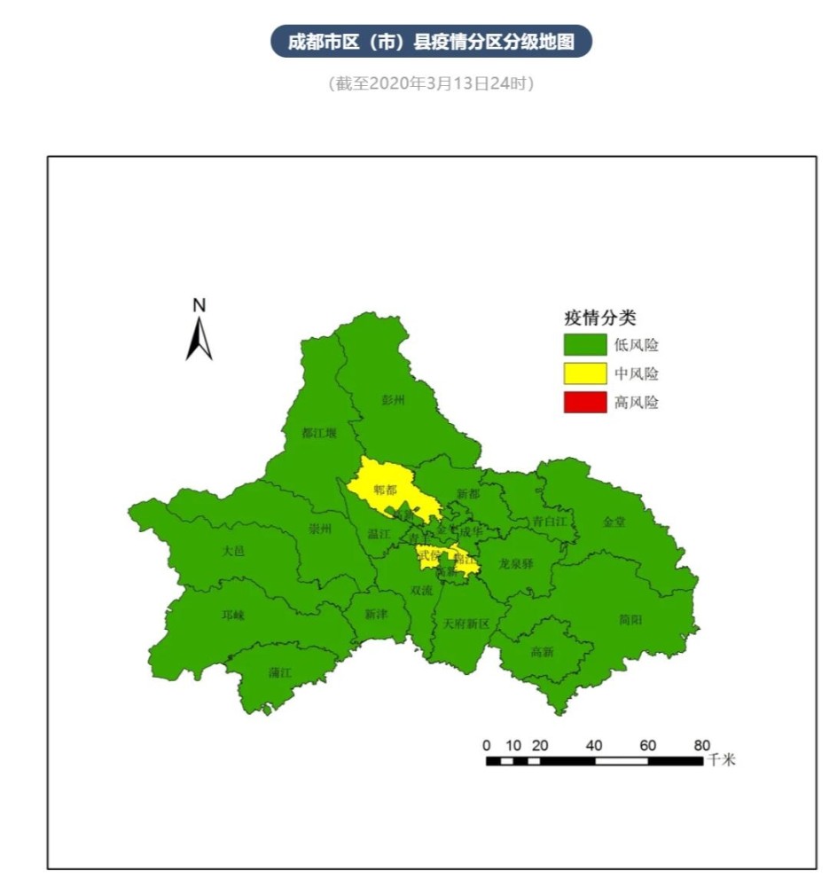 金堂县变"绿"了!成都市低风险区增至19地