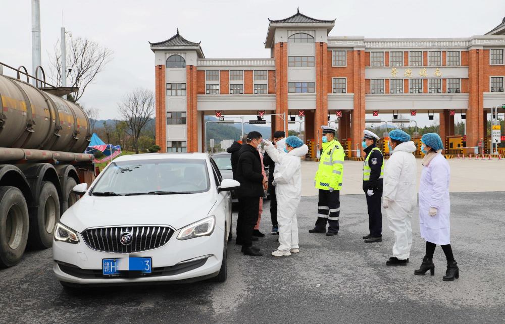 鄱阳县交通运输局干部私自去疫区接送人员 交通管理局 血口喷人 企业头条 天眼查