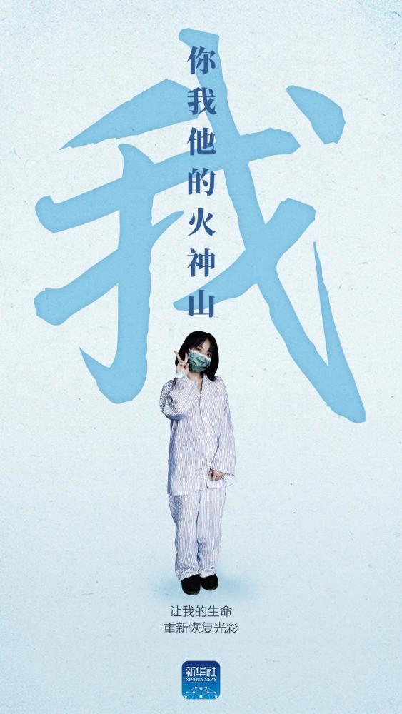 一个山一棵树一个女孩猜成语_一棵树图片(3)